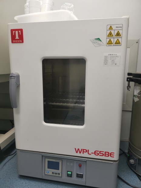 电热恒温培养箱.jpg